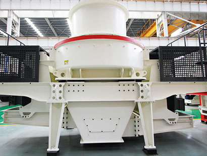 ��Lʯ��ɰ�C