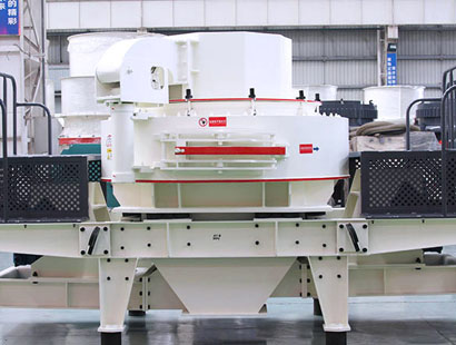 ����ʯ��ɰ�C