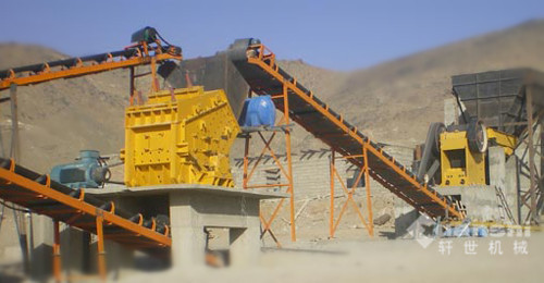 砂石加工系統的破碎制砂工藝